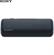 Loa SONY SRS-XB32 20